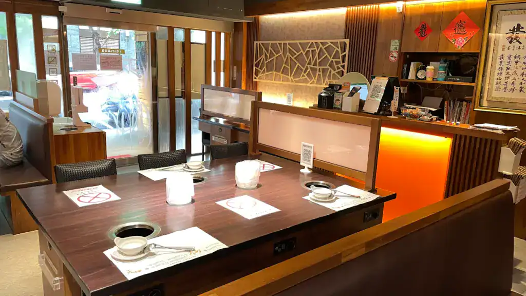 士林火鍋推薦：天鍋宴（芝山店）用餐環境